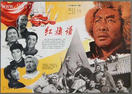 哪里有做假病危通知书
